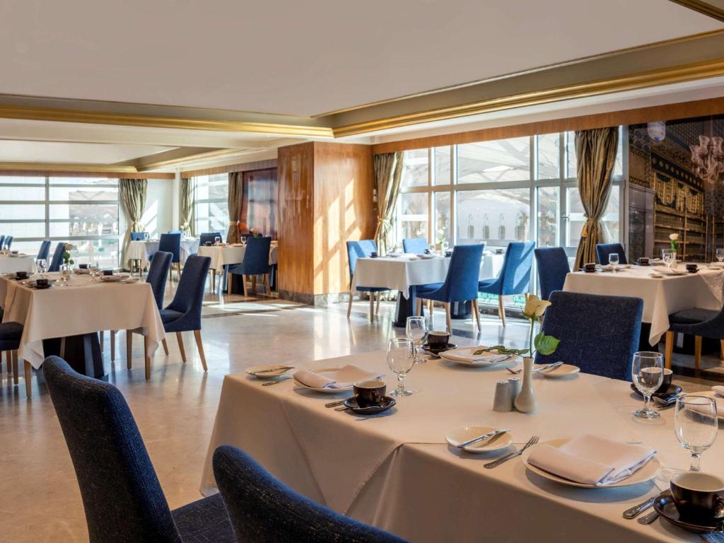 Anwar Al Madinah Mövenpick