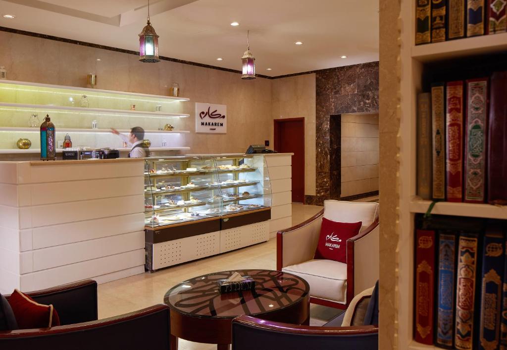 Makarem Umm Al Qura Hotel