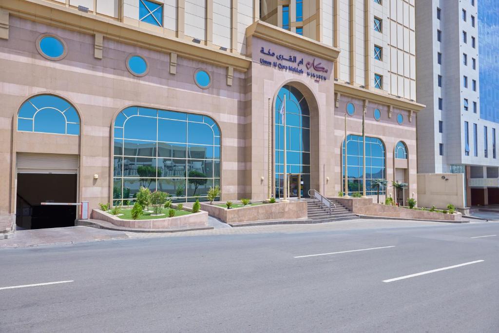 Makarem Umm Al Qura Hotel