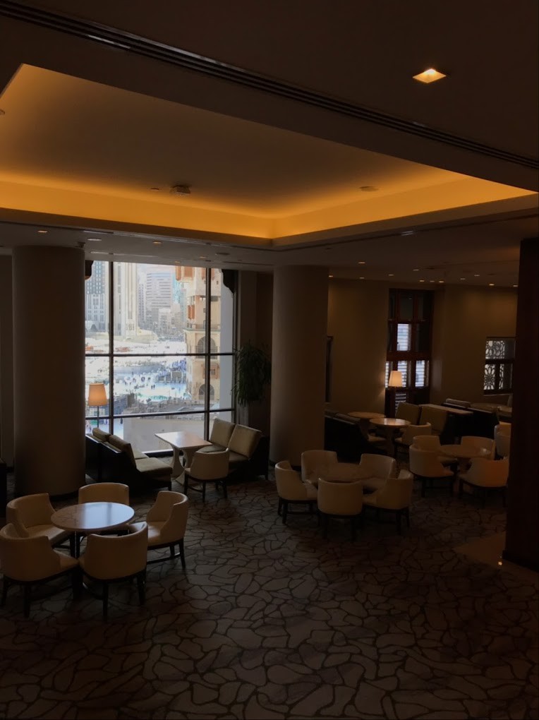 Al Meraaj Restaurant