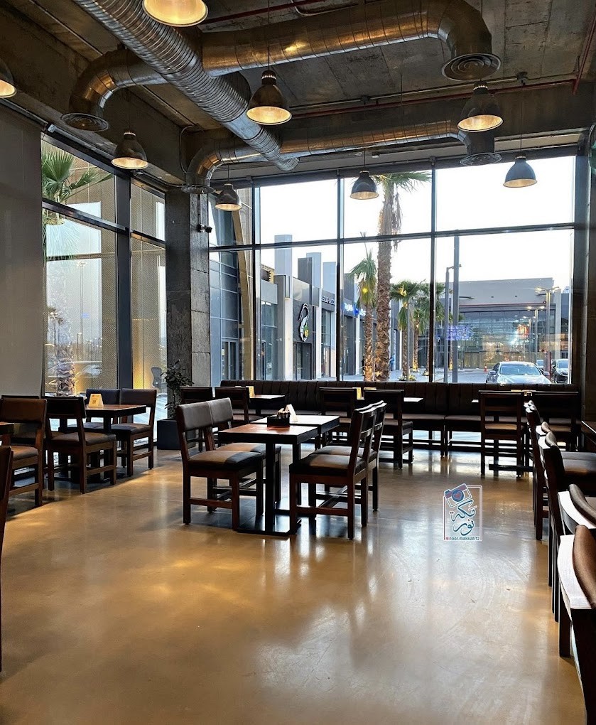 Century Burger Mekkah