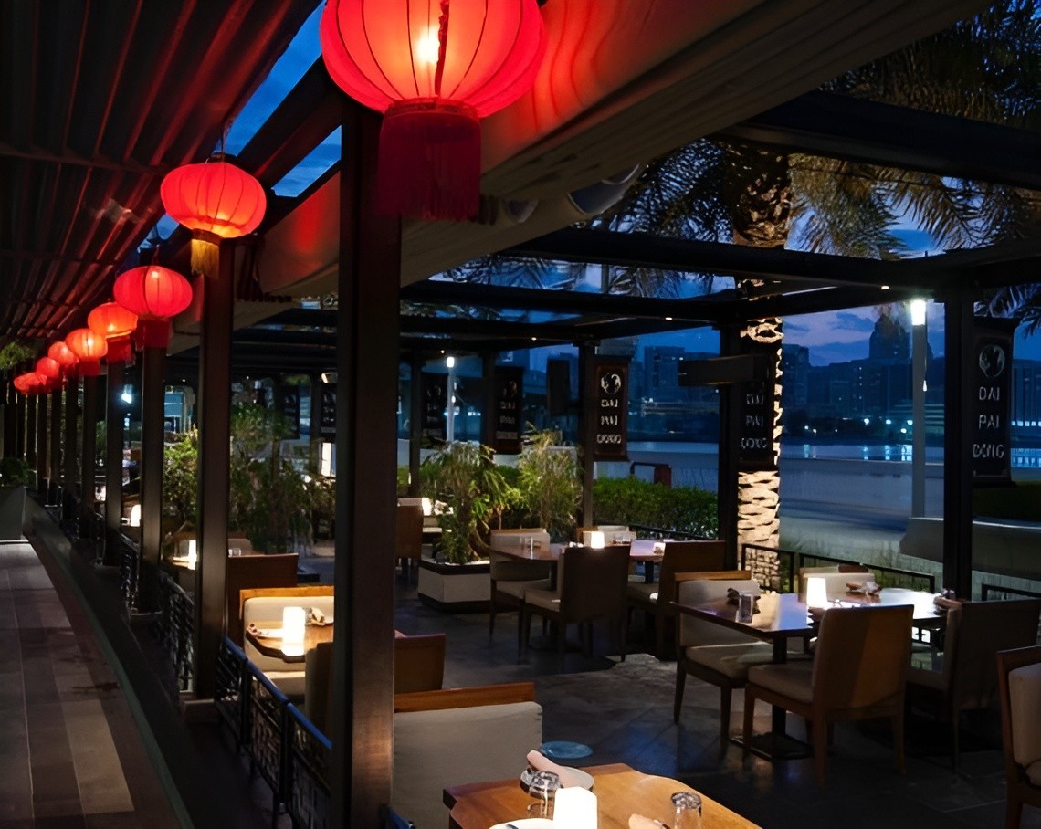 Dai Pai Dong Restaurant