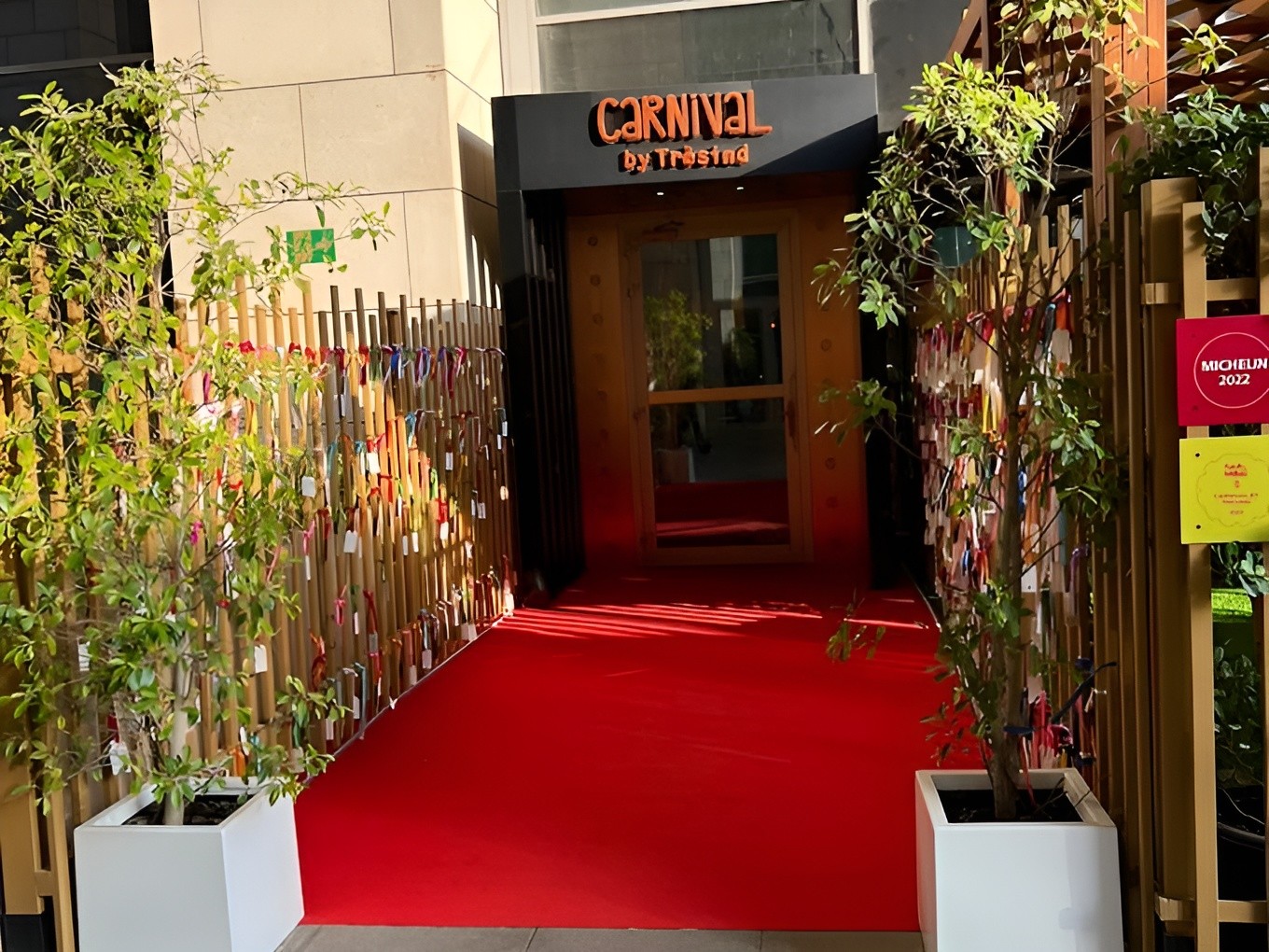 Carnival by Trèsind Restaurant & Bar
