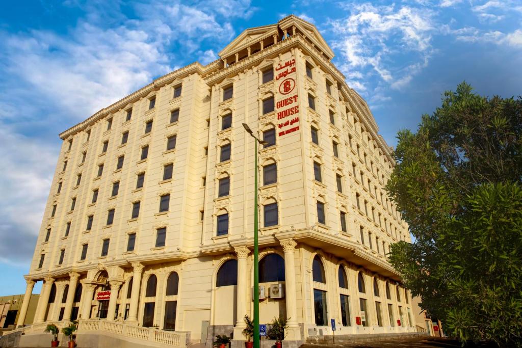 Guest House Hotel Apartments
