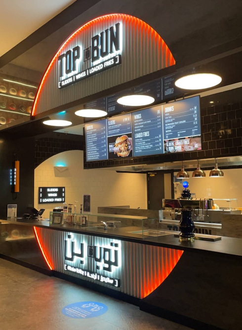 VOX Cinema‎‎ Town Square buffet