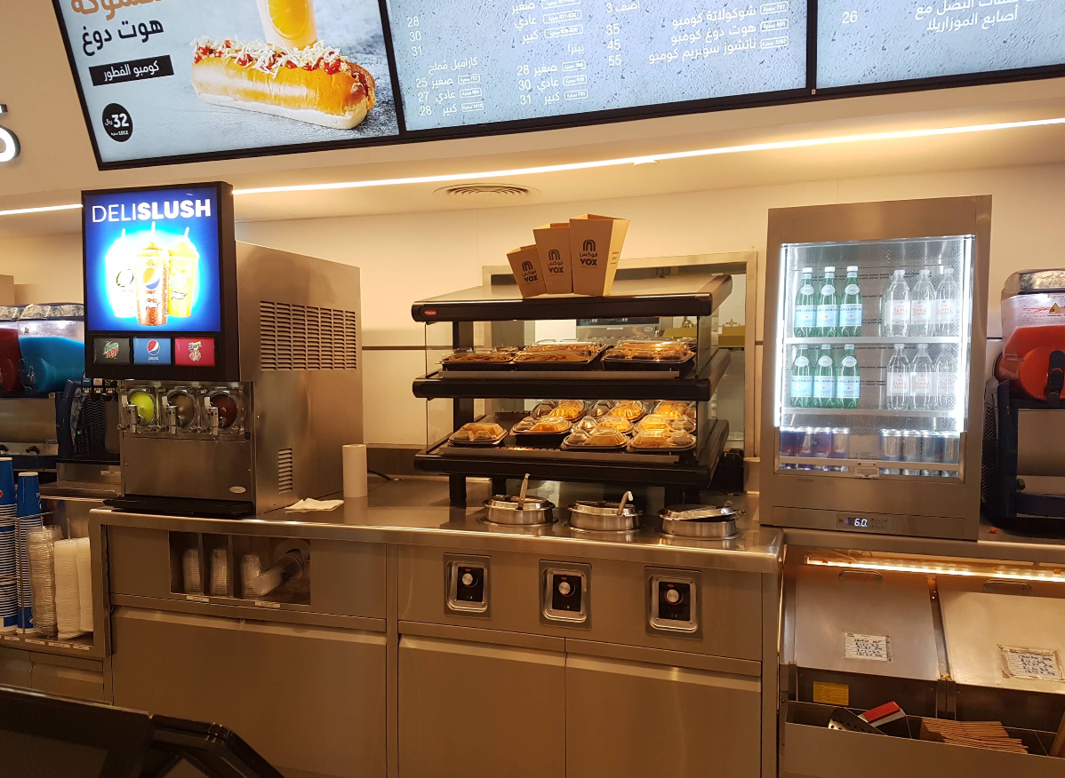 VOX Cinema‎‎ Town Square buffet