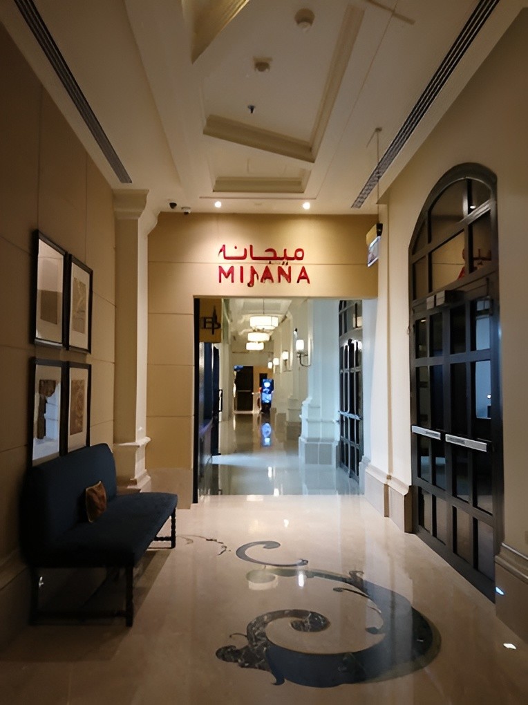Mijana Restaurant Abu Dhabi