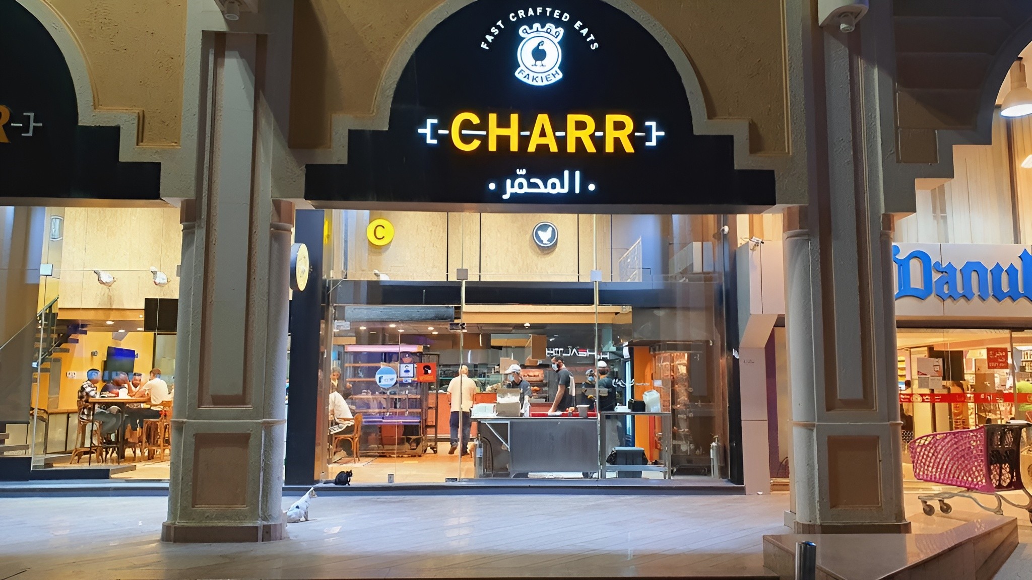 Charr Restaurant  Jeddah