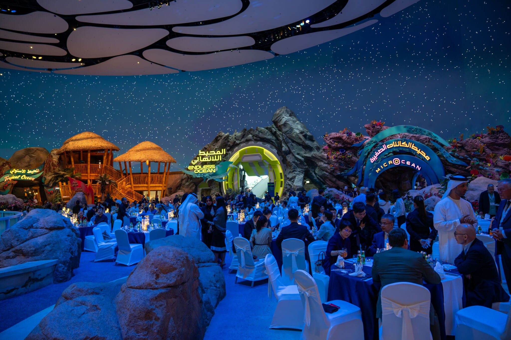 SeaWorld Abu Dhabi