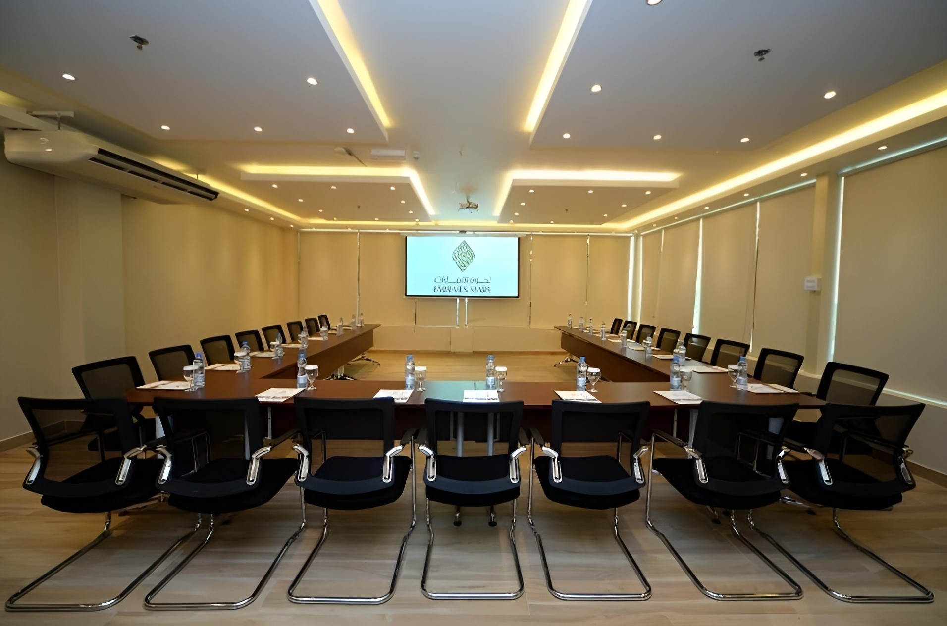 Boardroom 2
