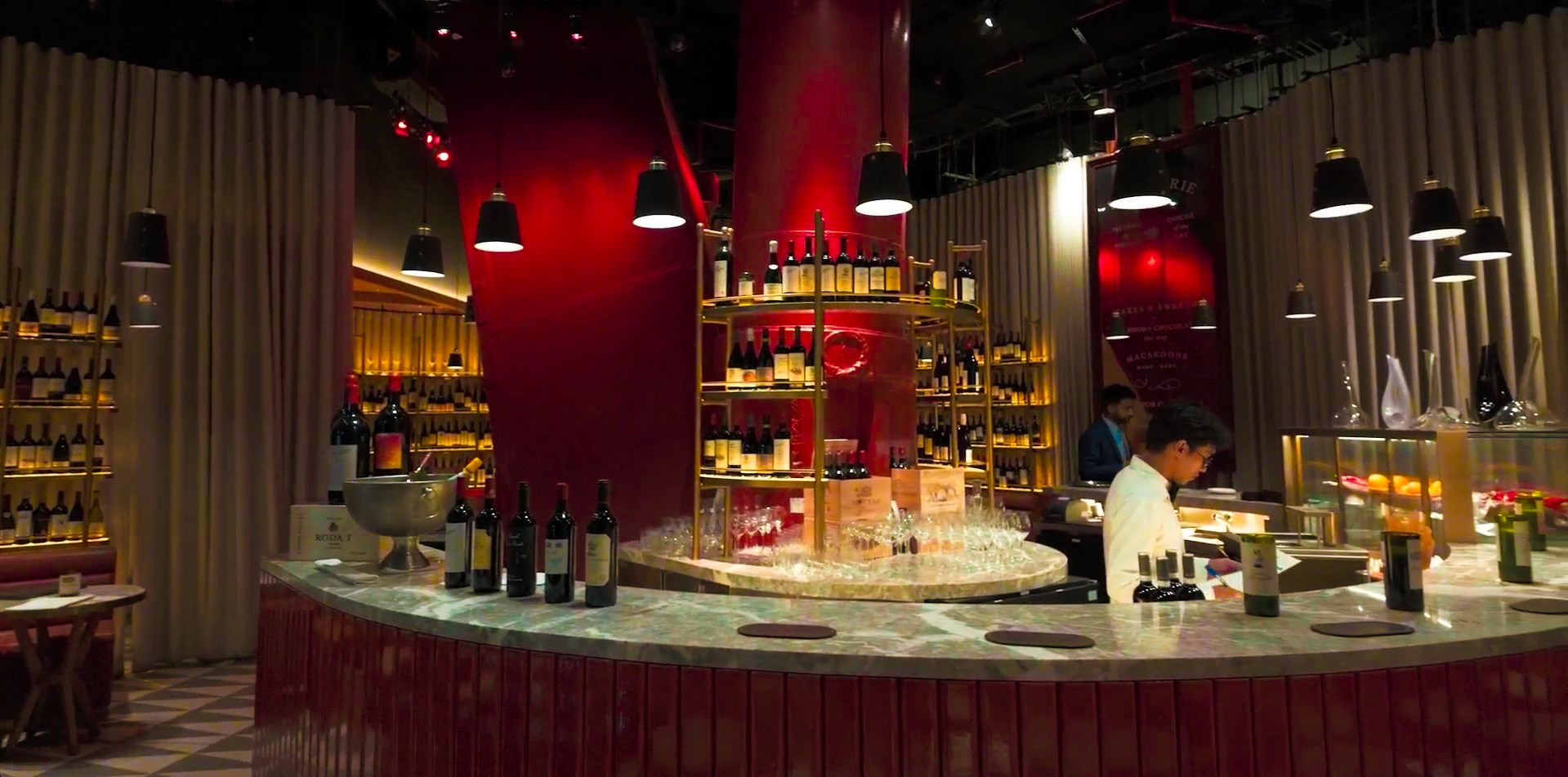 Wine Bar