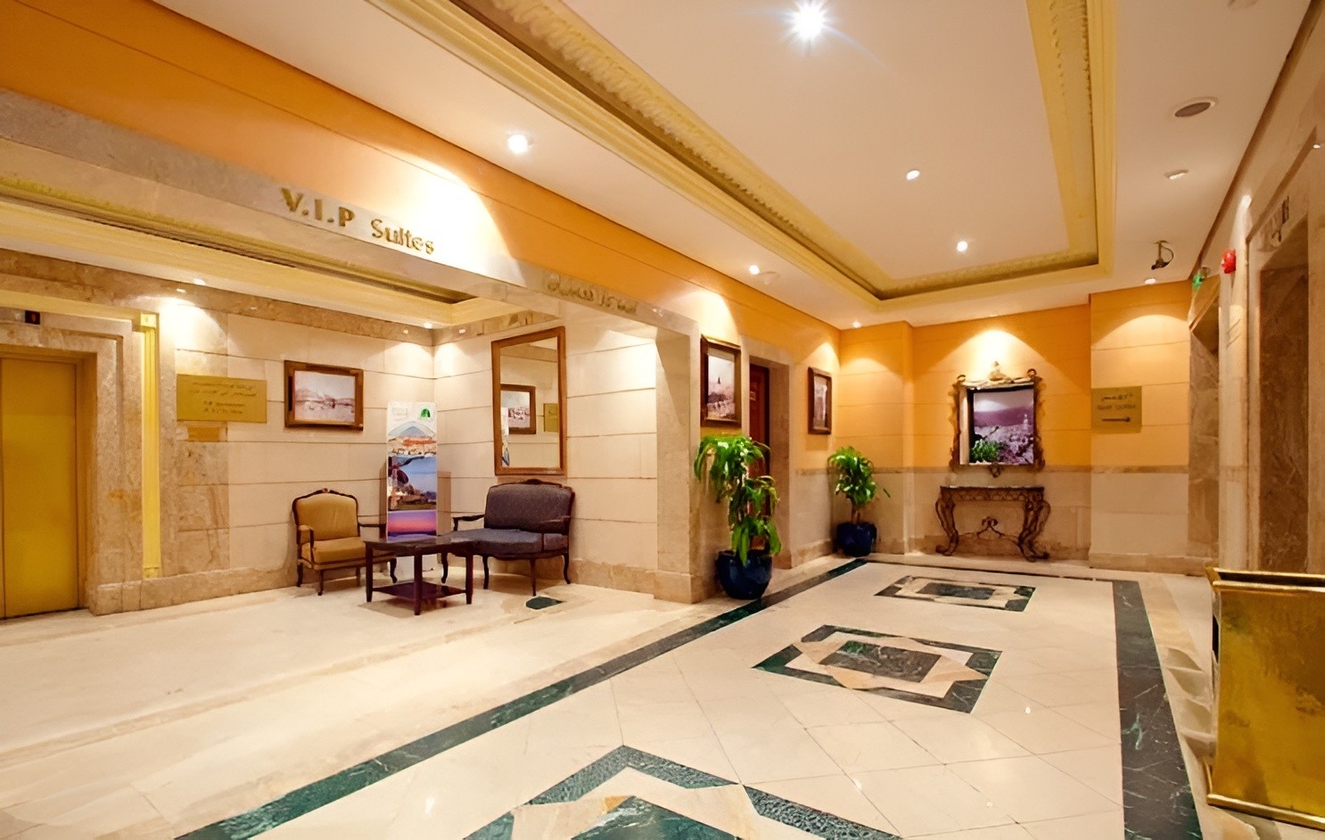InterContinental Dar al Hijra Ic Madinah by IHG