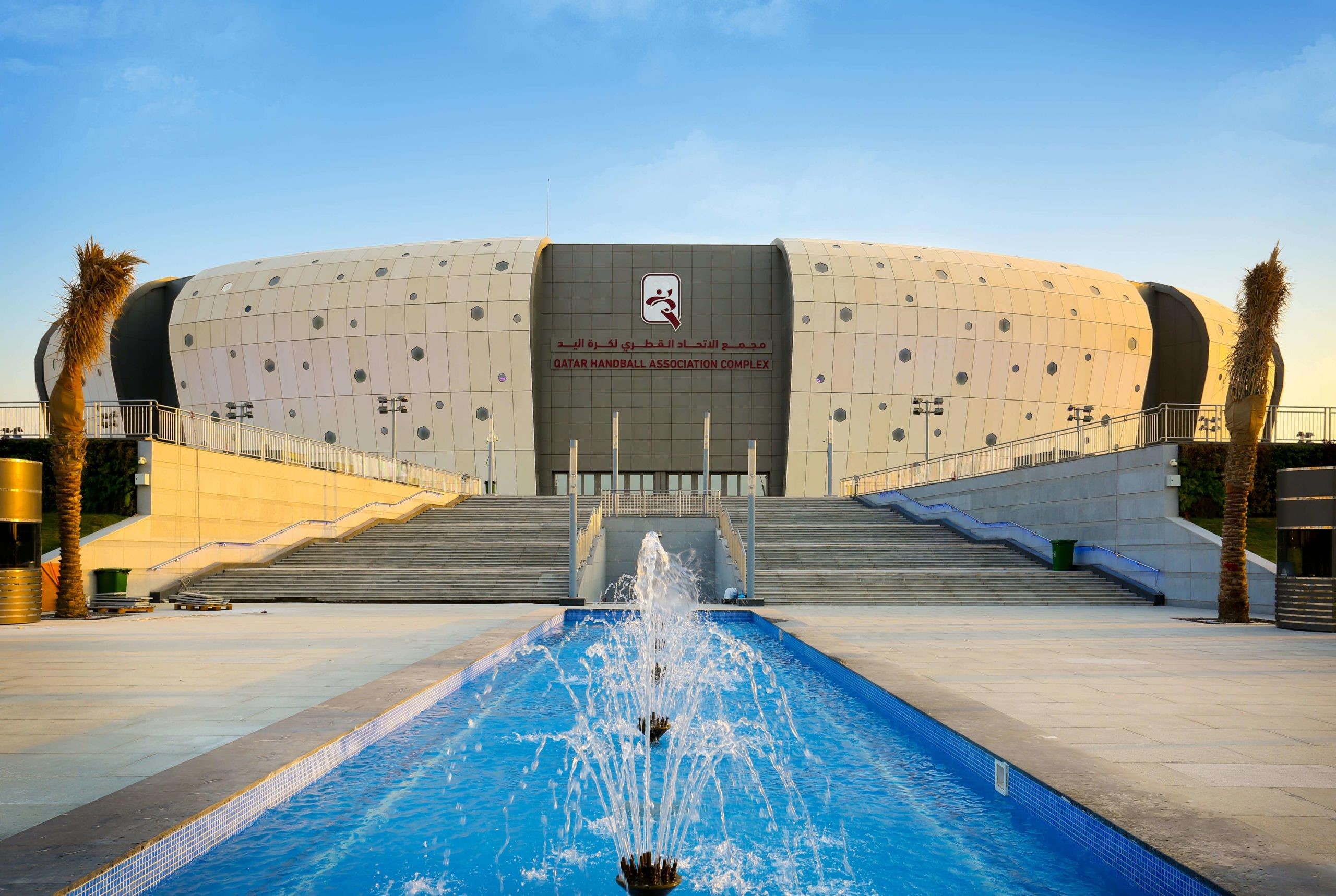 Duhail Handball Sports Hall