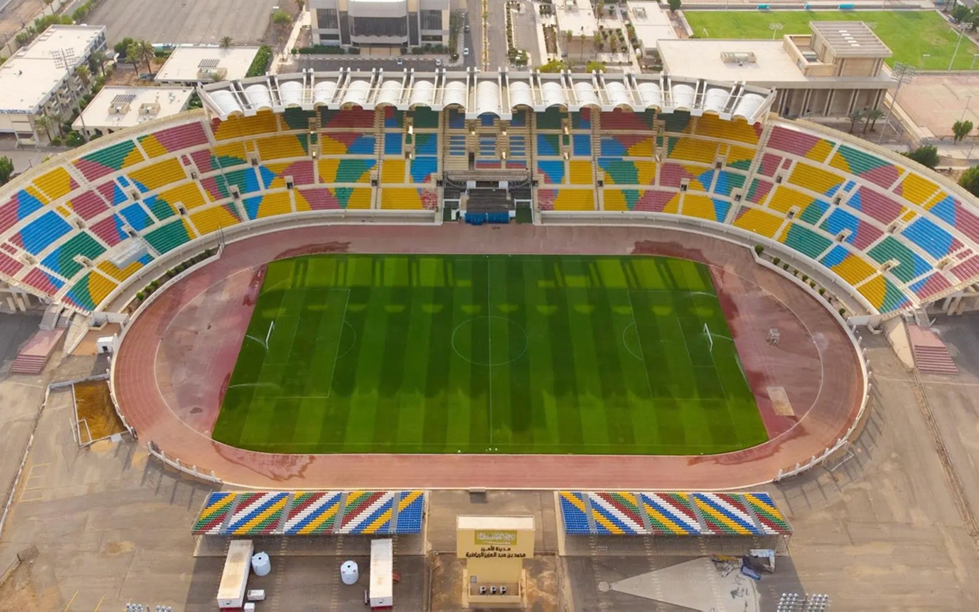 Prince Mohammed Bin Abdulaziz Sports City