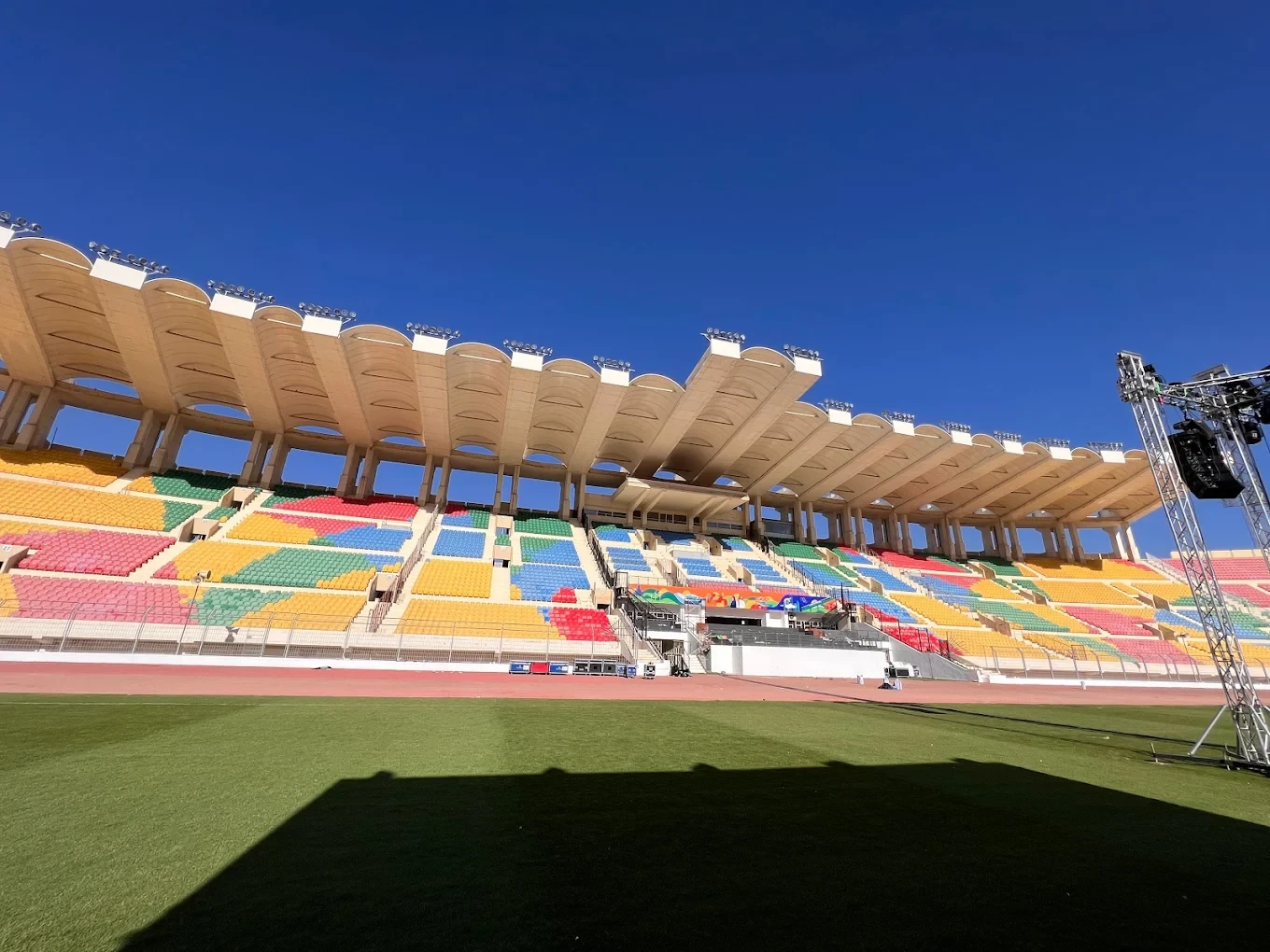 Prince Mohammed Bin Abdulaziz Sports City