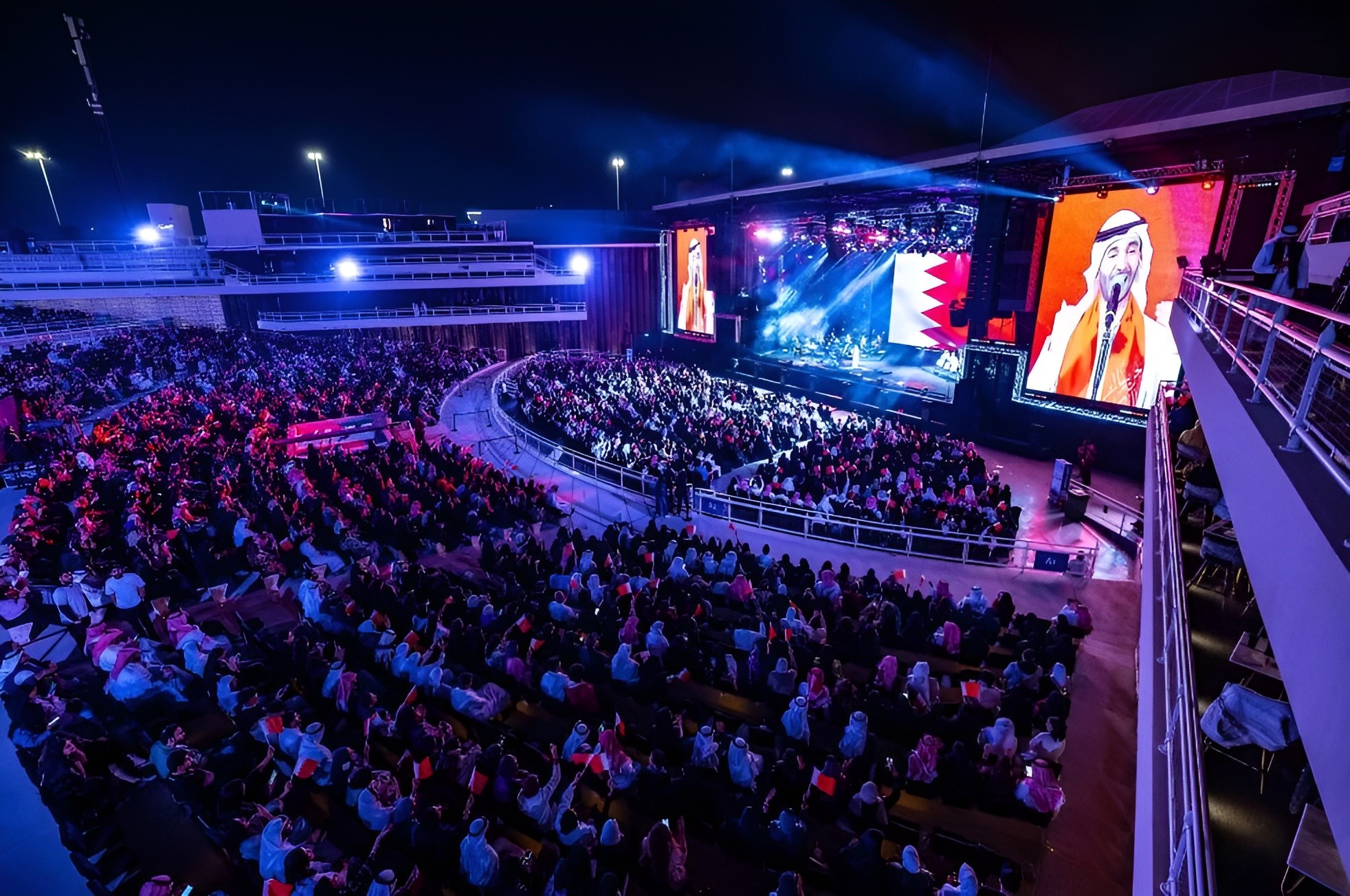 Al Dana Amphitheatre
