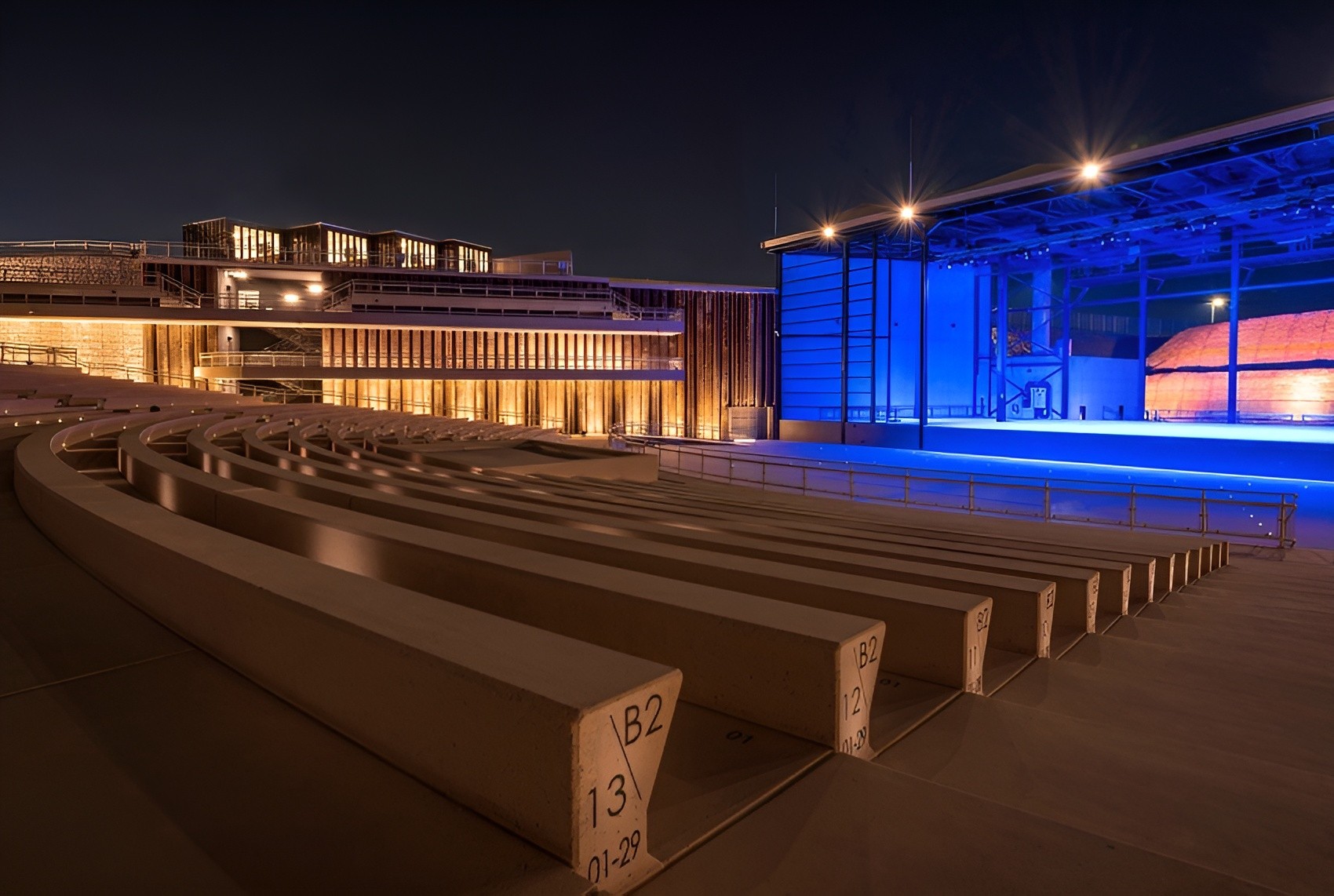 Al Dana Amphitheatre