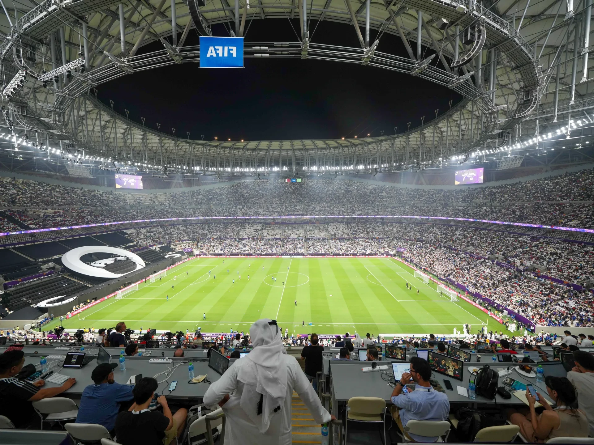 Lusail Stadium