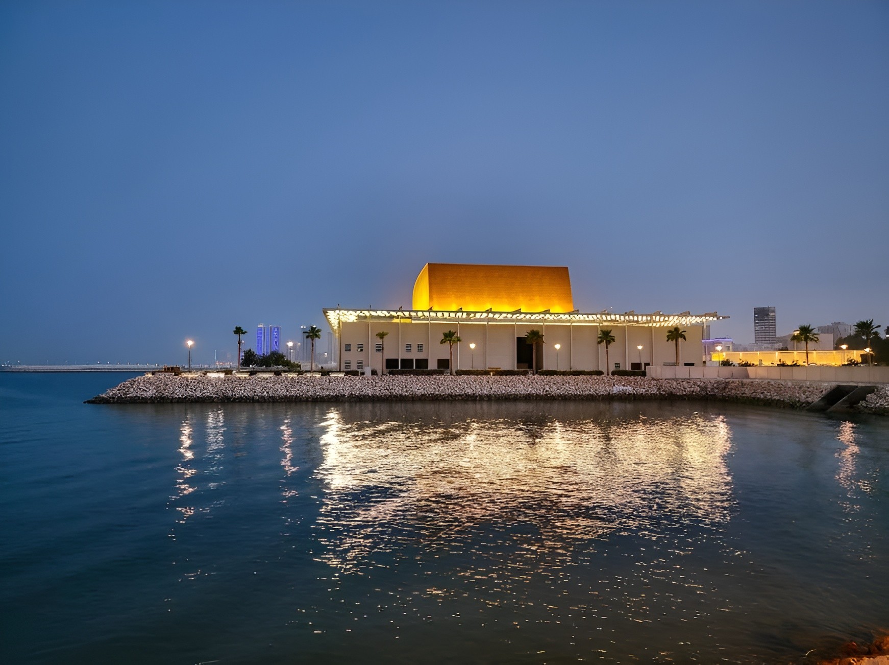 Bahrain National Theatre