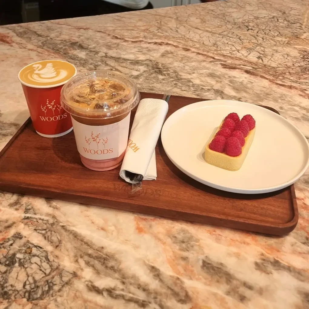 WOODS Specialty Café & Roastery‎ Al Olaya Riyadh