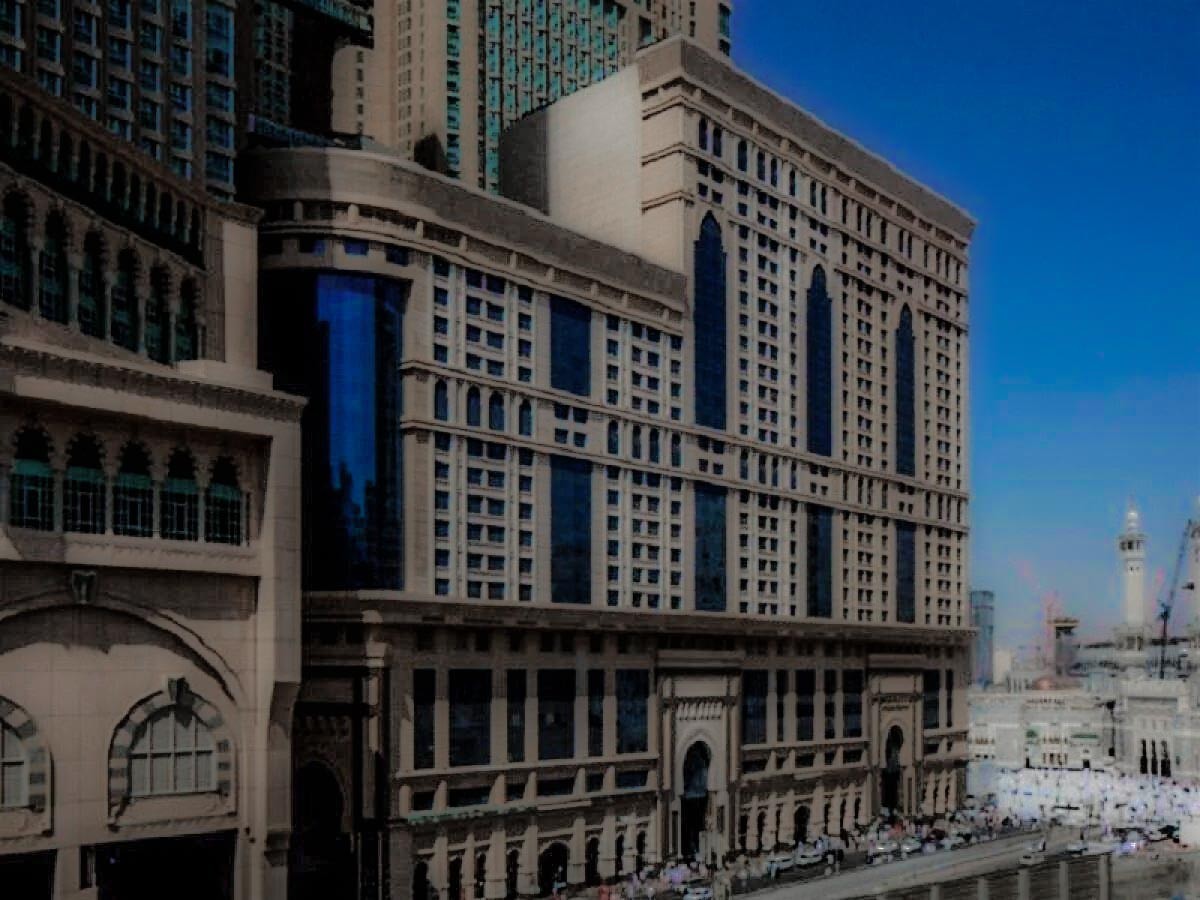 Al Ghufran Safwah Hotel Makkah