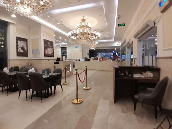 Al Shorfa Restaurant Mekkah