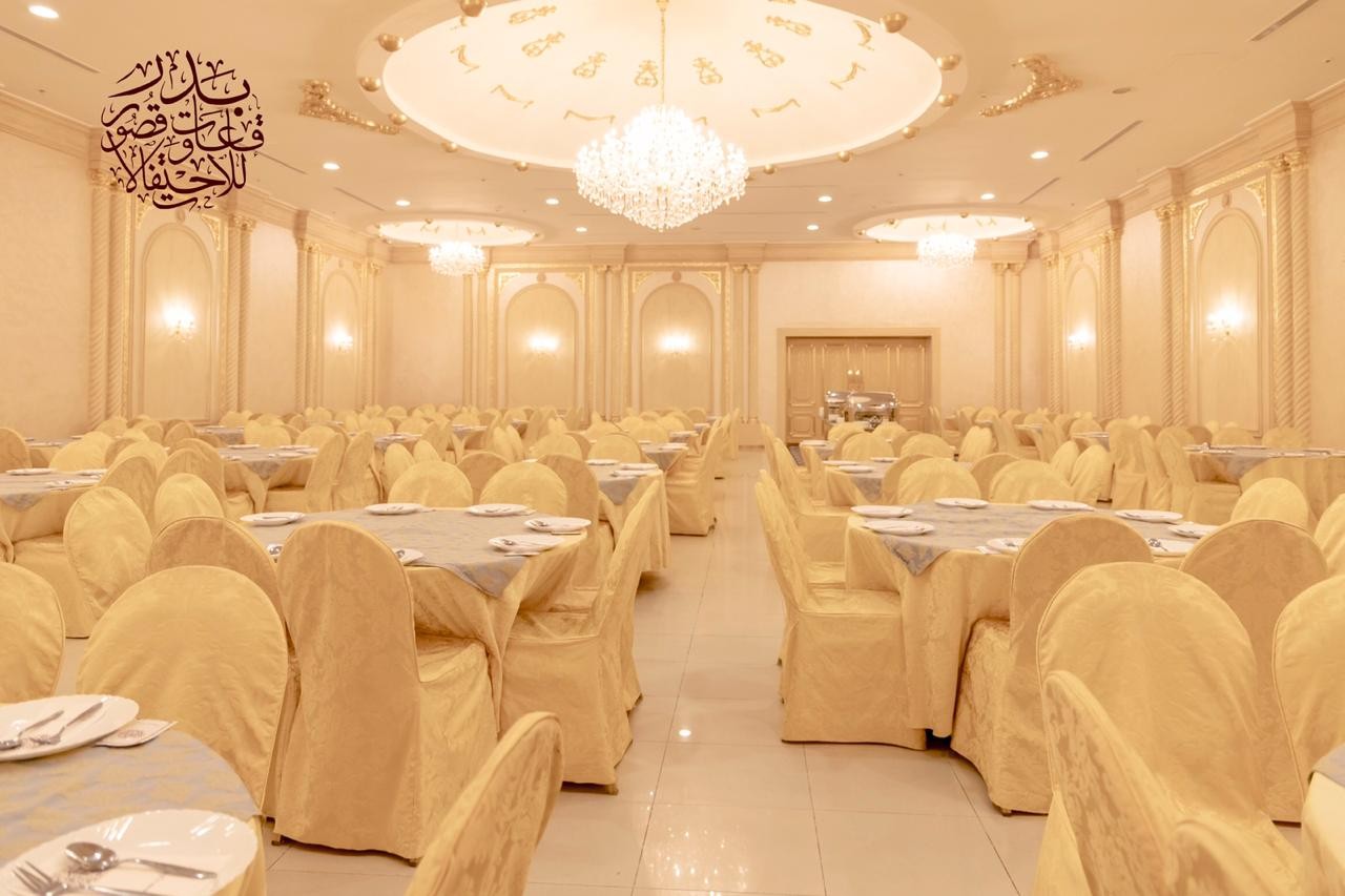 Al Takhasosi (Women's Hall)