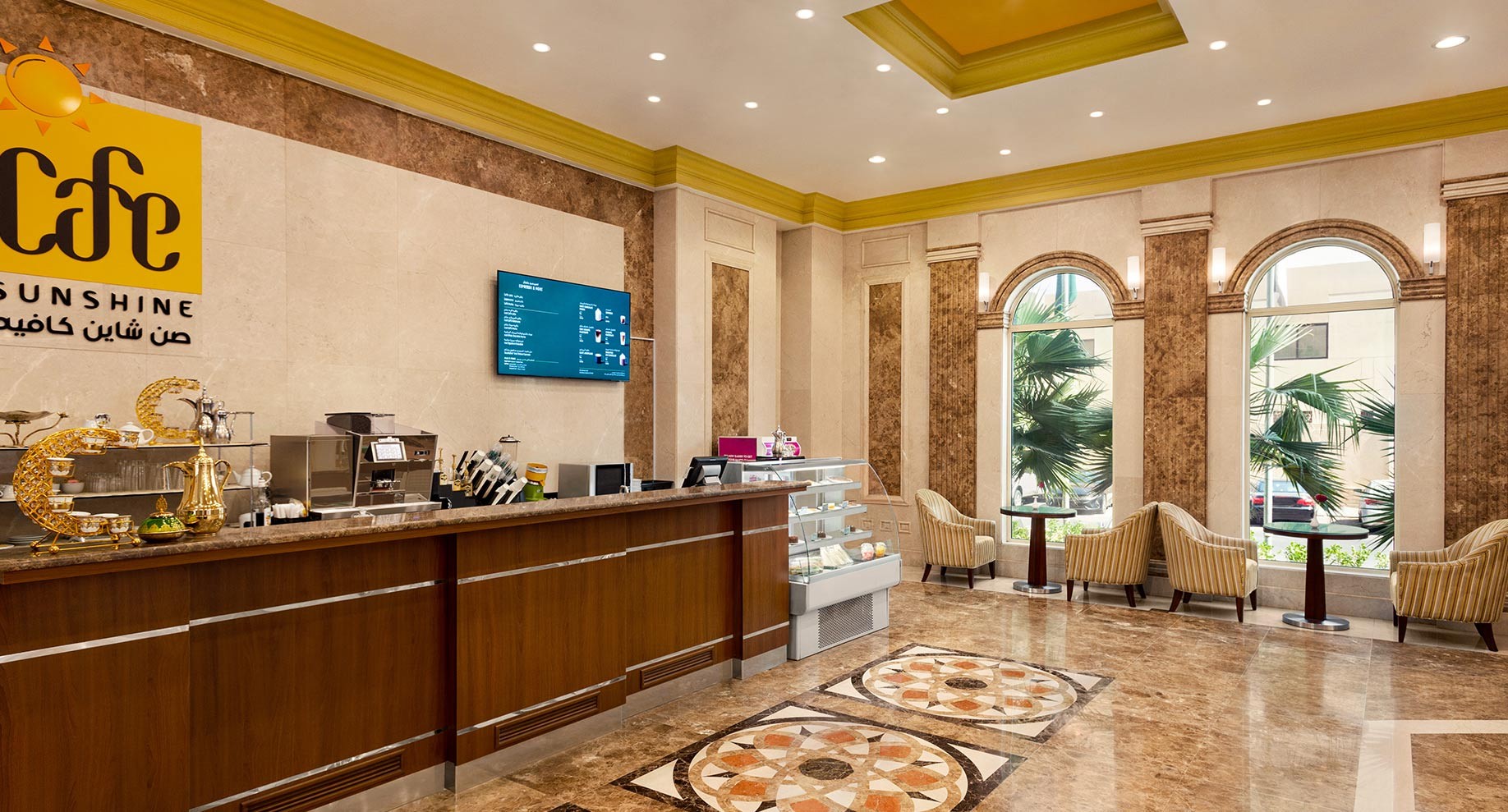 Wyndham Garden Dammam