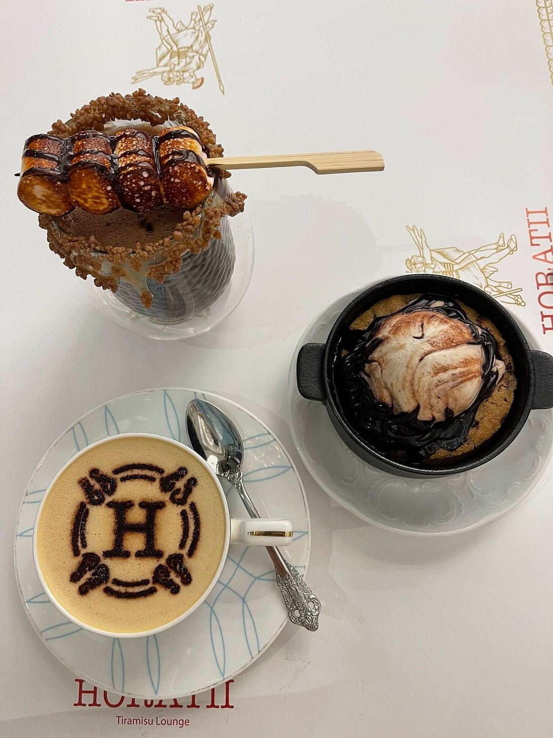 HORATII Tiramisu Lounge Lusail