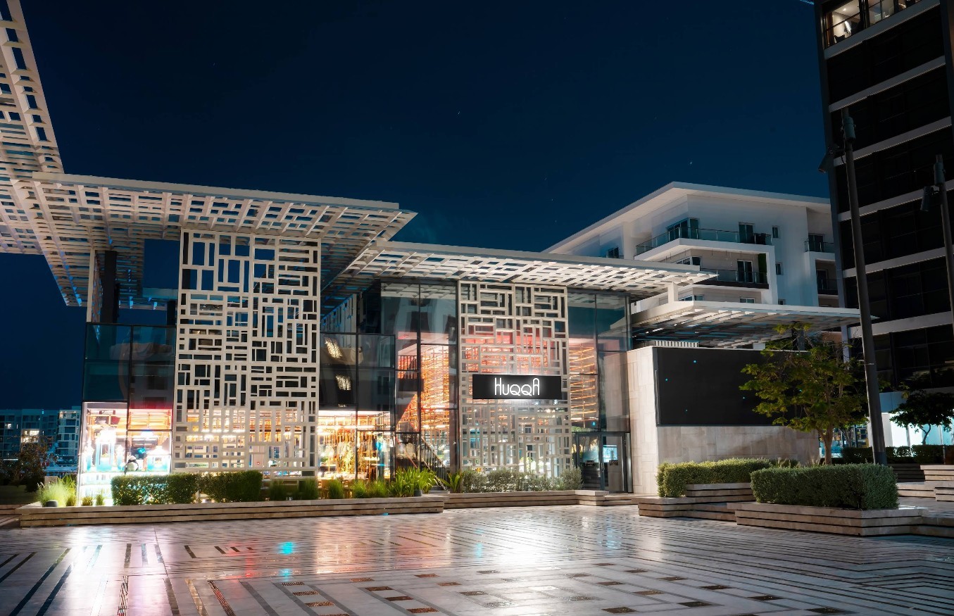 Huqqa Restaurant Muscat