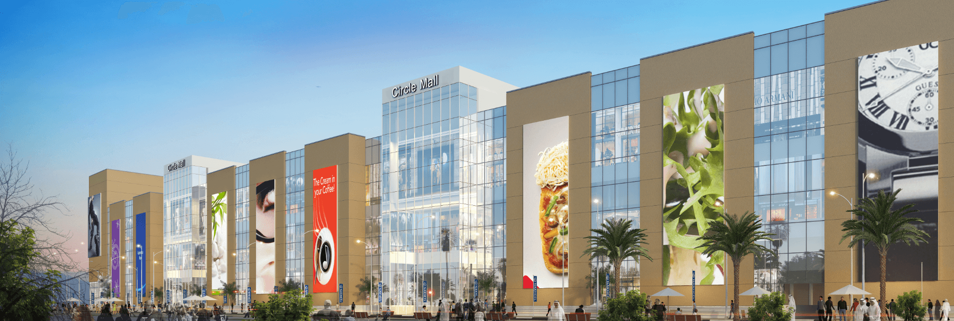 Circle Mall