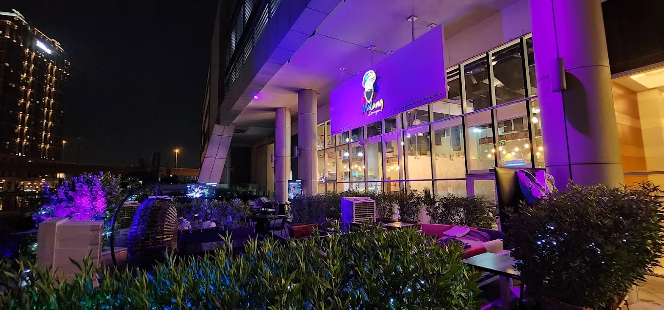 Malang Lounge Restaurant & Cafe Downtown Dubai