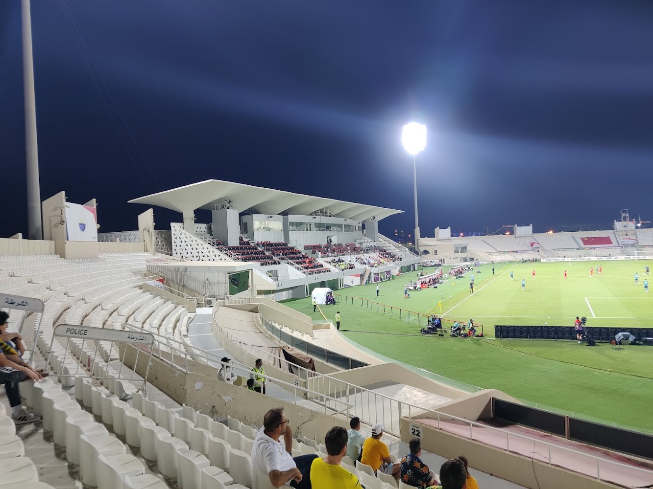 Sharjah Football Stadium