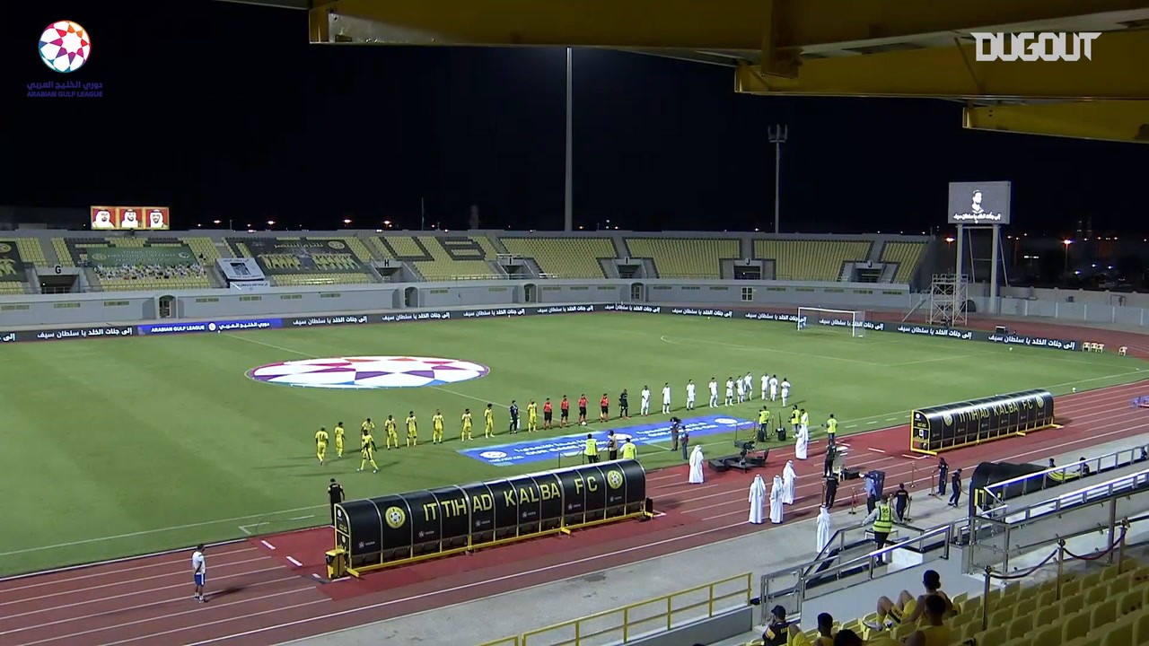Ittihad Kalba