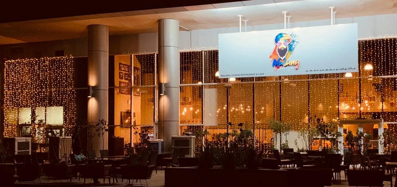 Malang Lounge Restaurant & Cafe Downtown Dubai