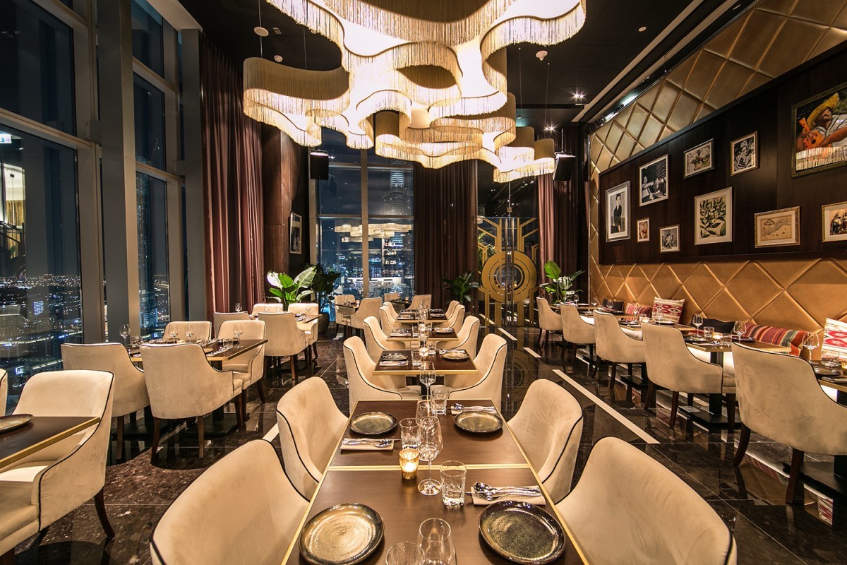 Inka Dubai Downtown Dubai