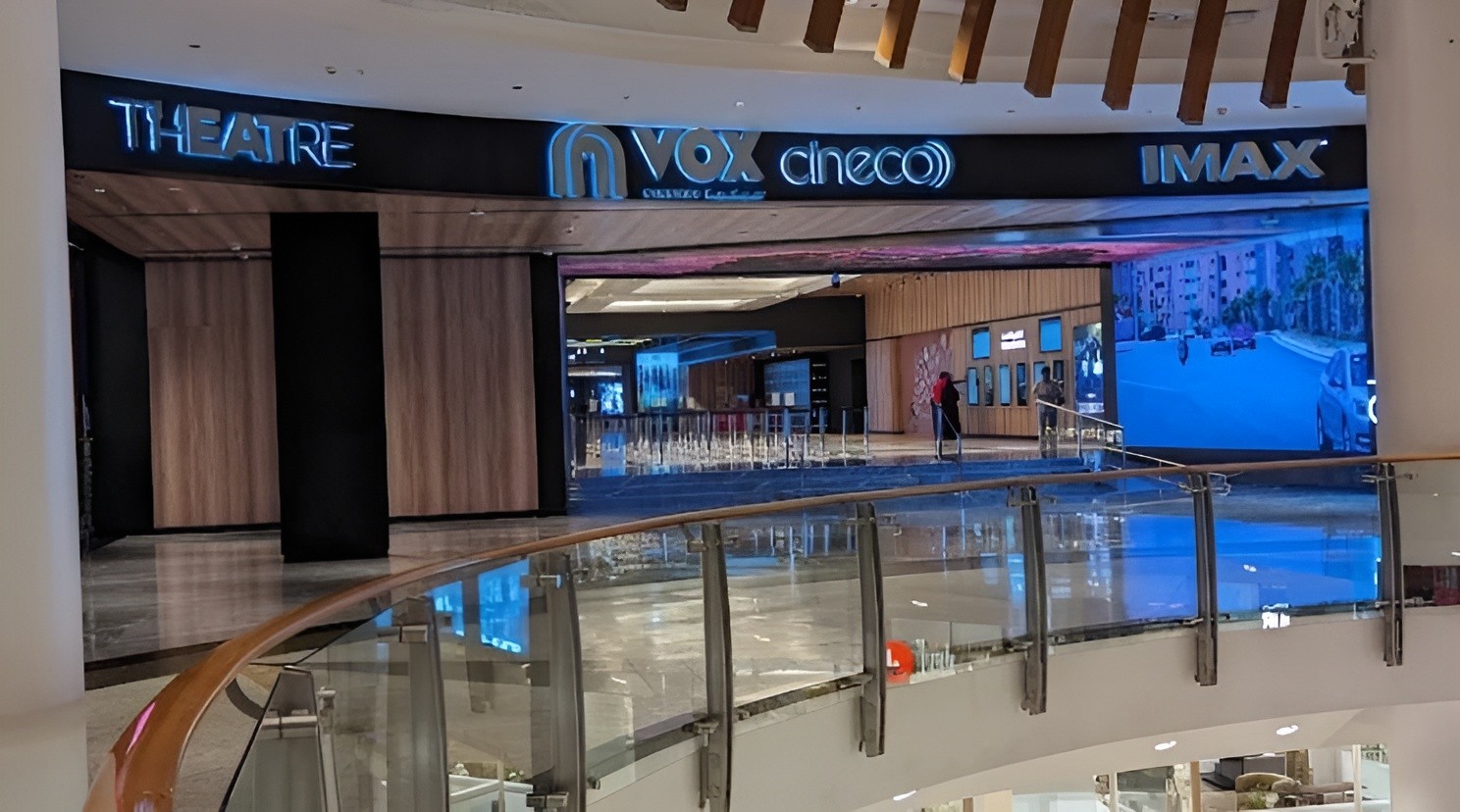 VOX Cinemas Bahrain City Centre