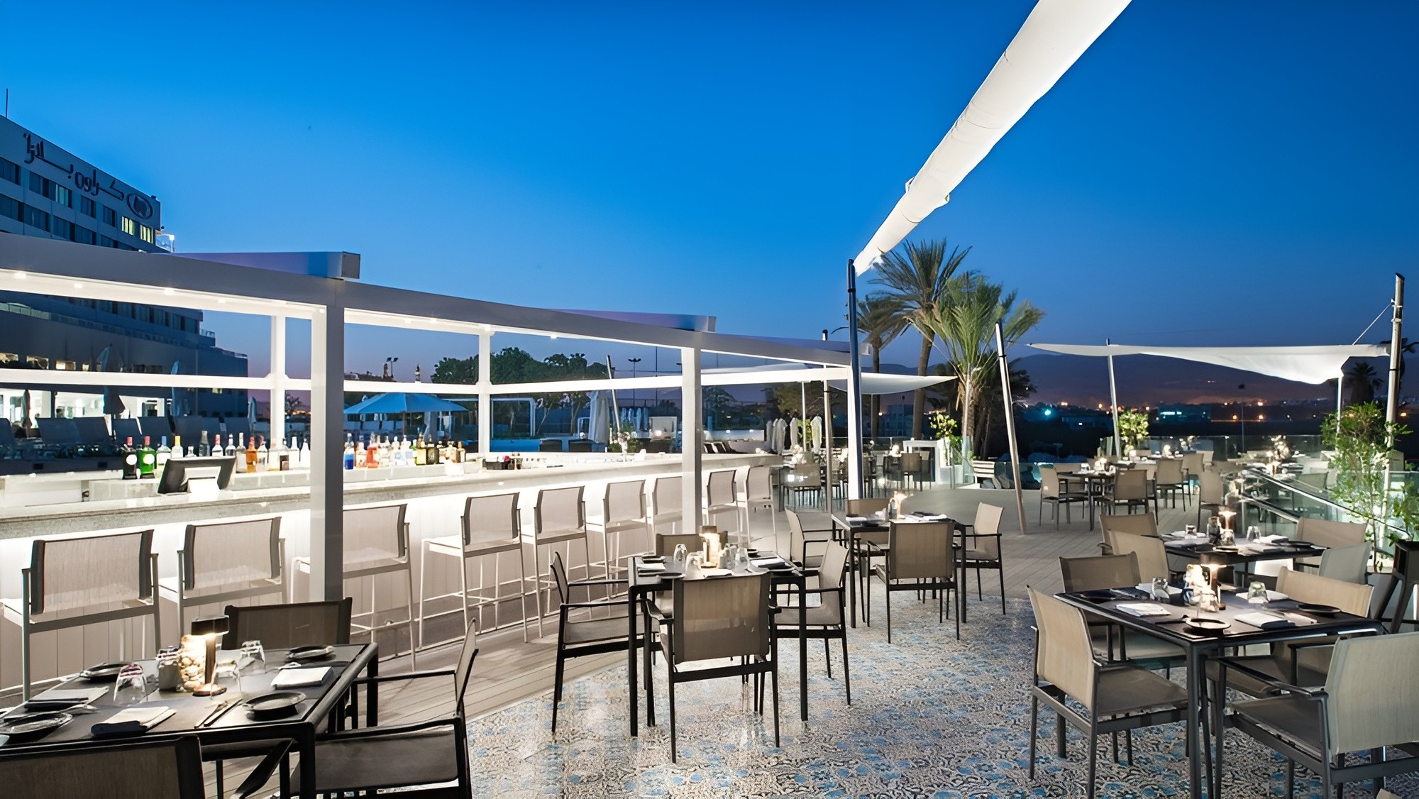The Edge Restaurant Muscat