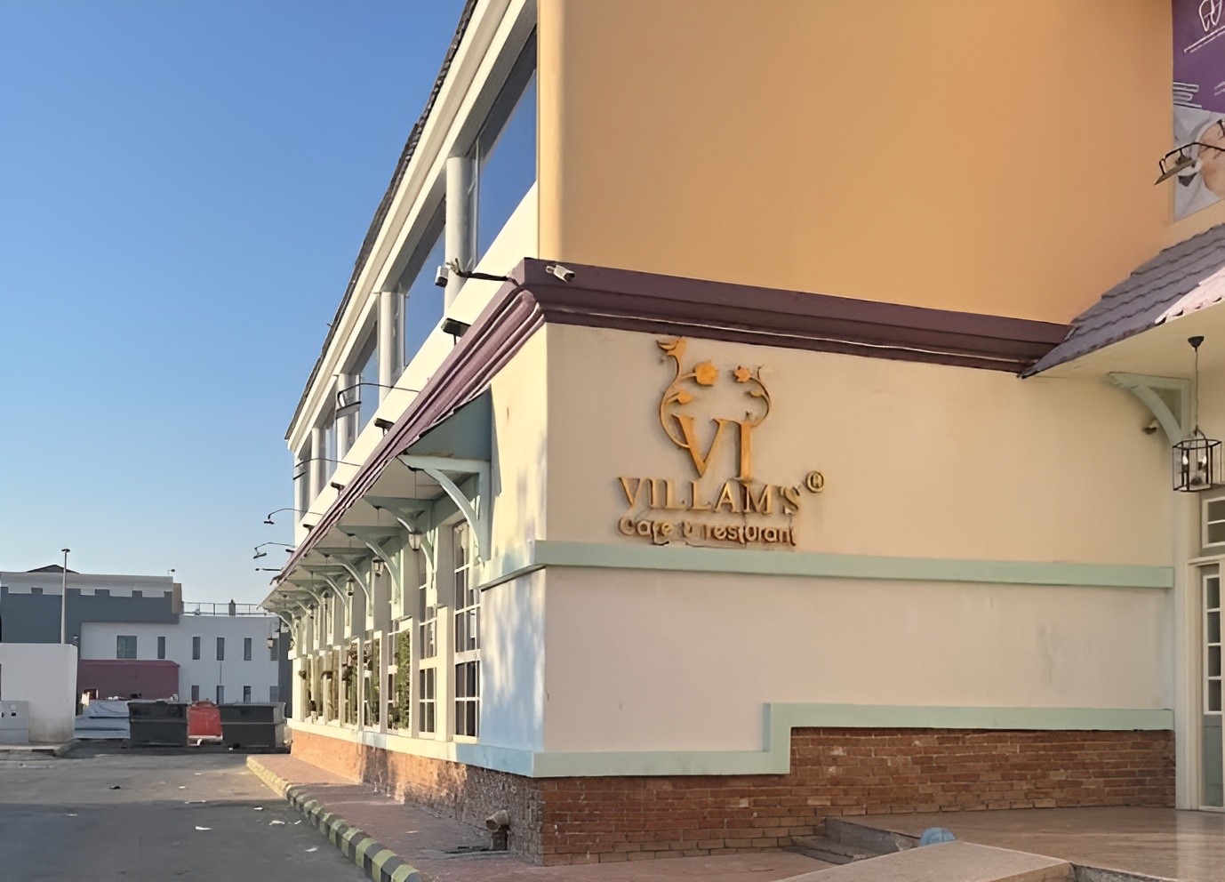 Villams Cafe & Restaurant