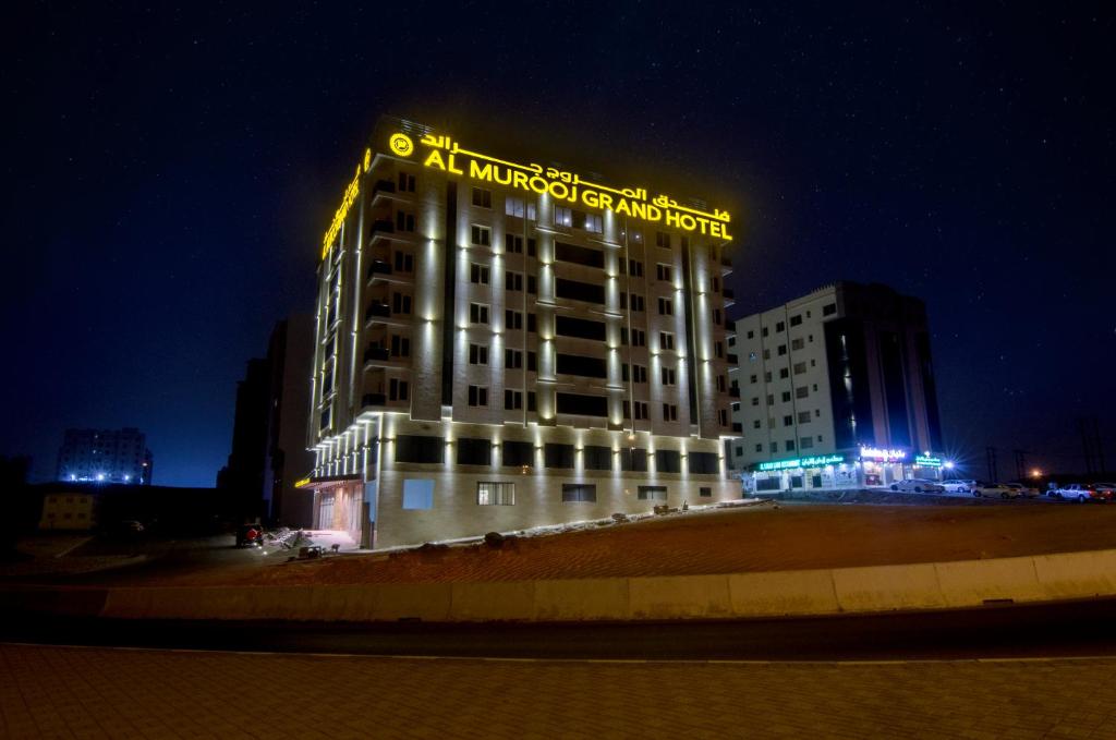 Al Murooj Muscat Grand Hotel
