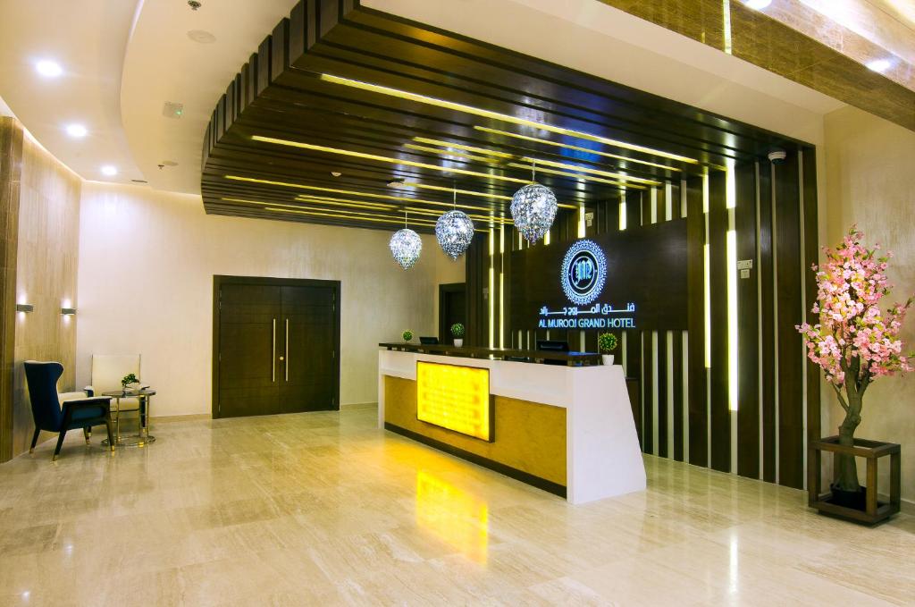 Al Murooj Muscat Grand Hotel