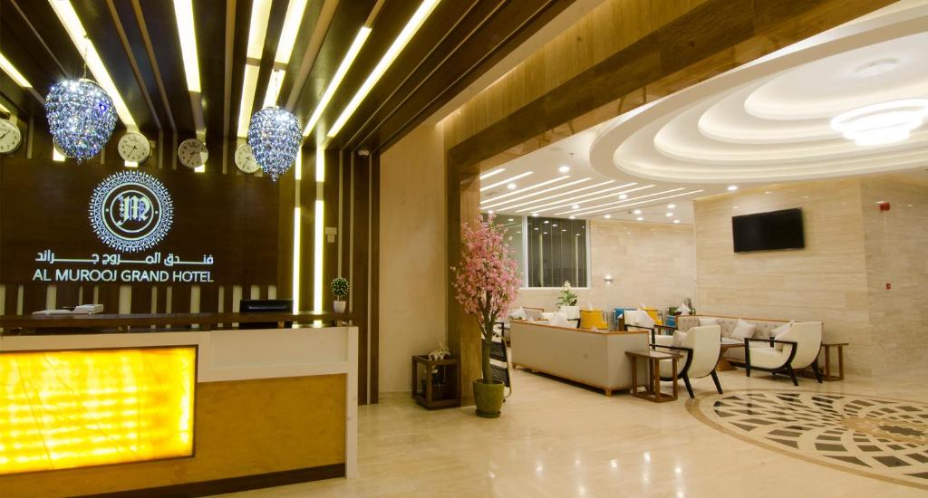 Al Murooj Muscat Grand Hotel