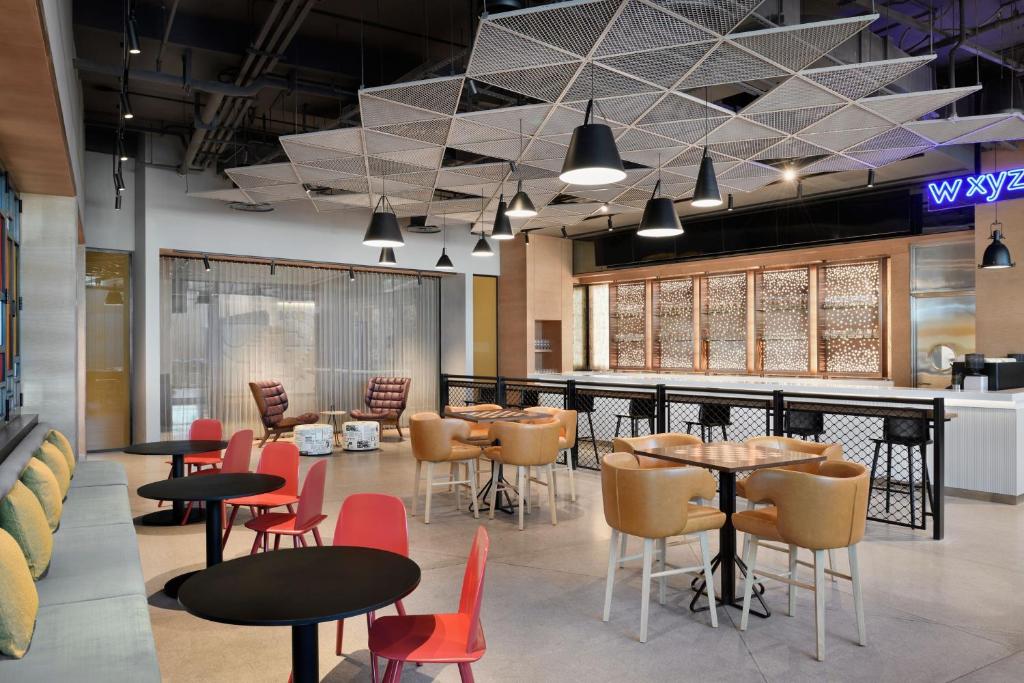 Aloft Muscat