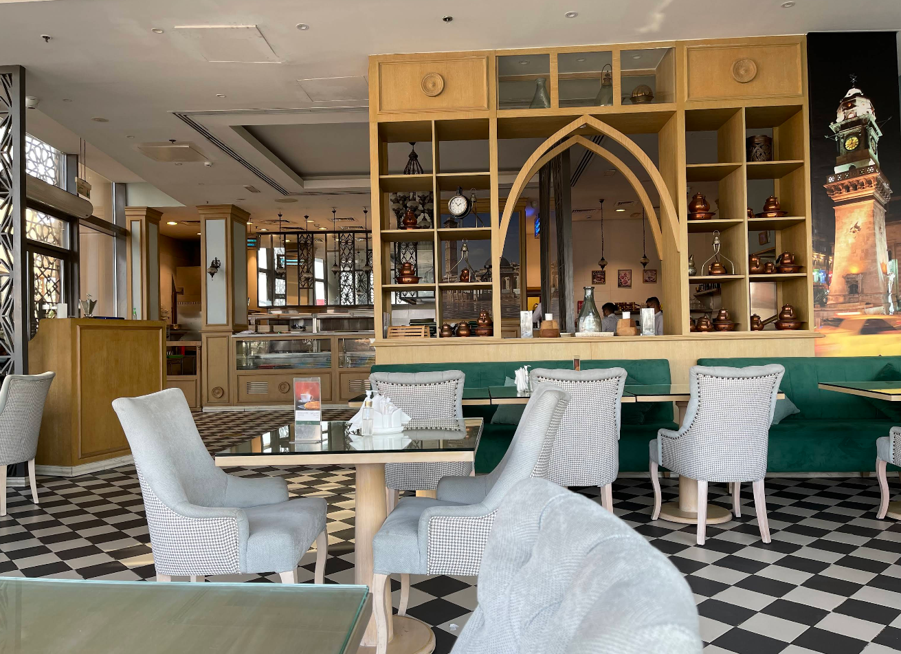 Qasar Halab Restaurant