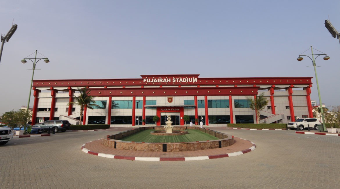 Fujairah Club Stadium