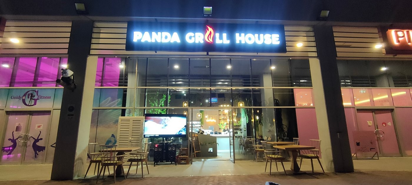 Panda Grill House Restaurant RAK