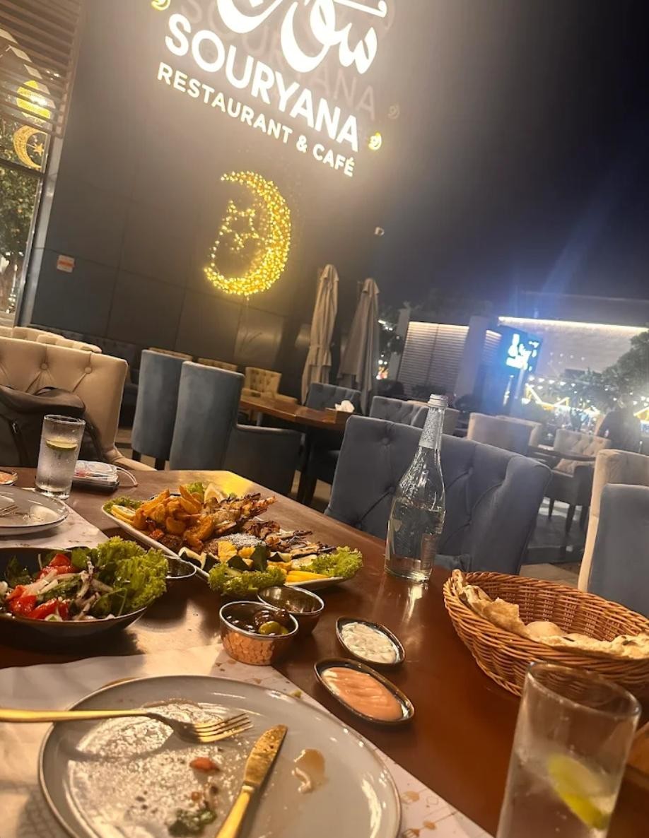 Souryana Restaurant and Cafe