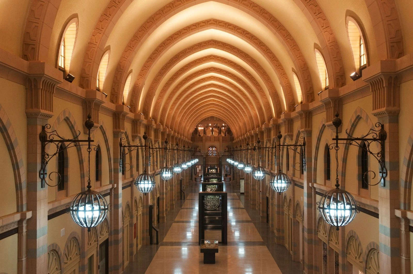 Sharjah Museum of Islamic Civilization