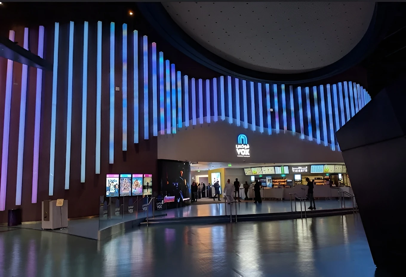 VOX Cinemas Riyadh Park