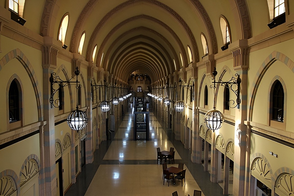 Sharjah Museum of Islamic Civilization